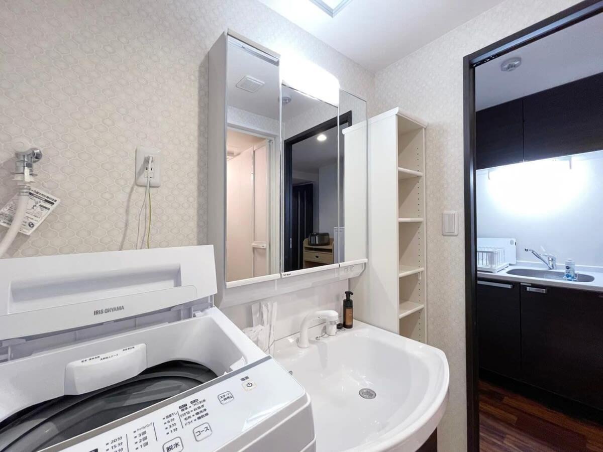 Casaen - Cozy 1br Near Hondori Shopping Arcade, Wifi 广岛