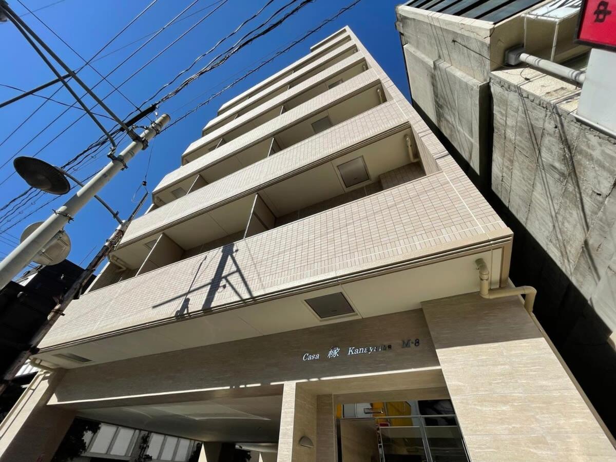Casaen - Cozy 1br Near Hondori Shopping Arcade, Wifi 公寓